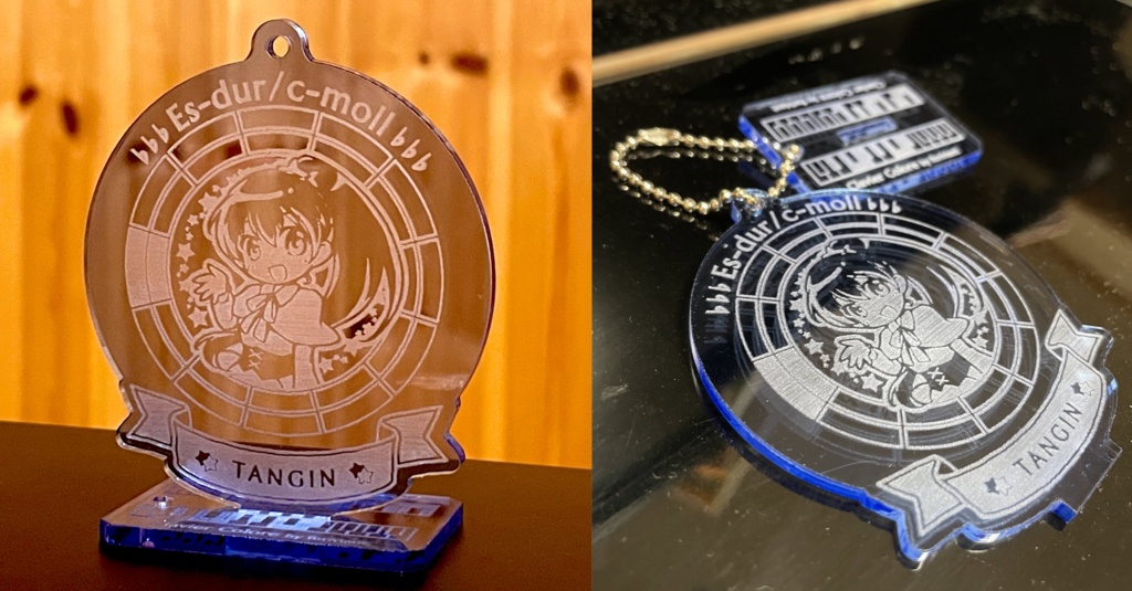 【調性記念日制定応援】調性さんアクリルスタンドキーホルダー(オトノミヤ)