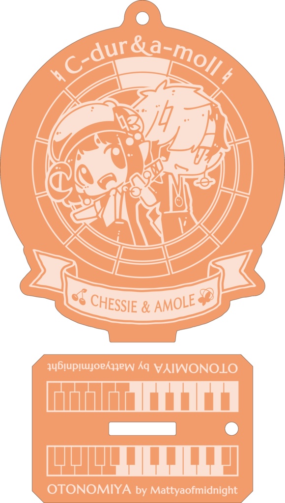 【調性記念日制定応援】調性さんアクリルスタンドキーホルダー(オトノミヤ)