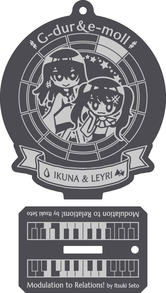 【調性記念日制定応援】調性さんアクリルスタンドキーホルダー(もじゅれーしょん to りれーしょん！)