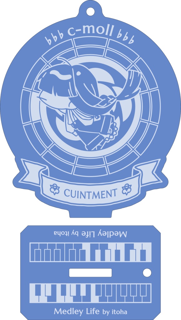 【調性記念日制定応援】調性さんアクリルスタンドキーホルダー(よせあつめライフ)