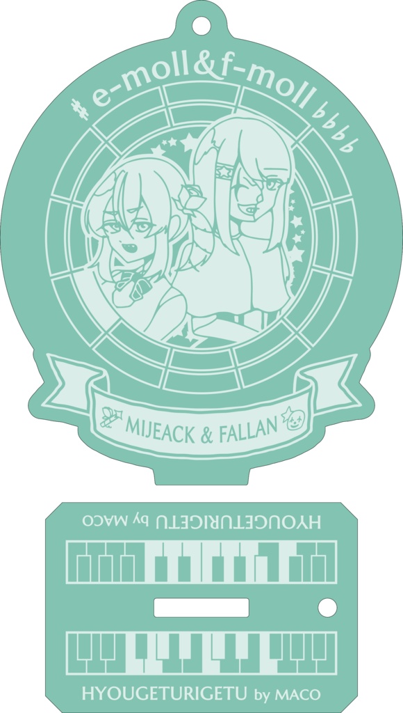 【調性記念日制定応援】調性さんアクリルスタンドキーホルダー(表月裏月)