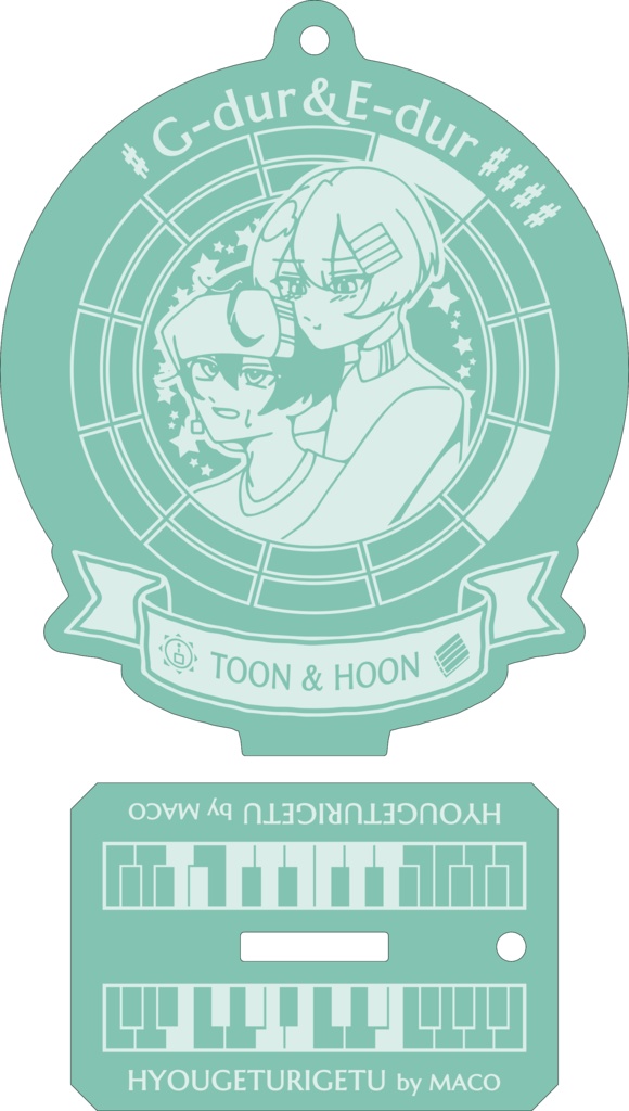 【調性記念日制定応援】調性さんアクリルスタンドキーホルダー(表月裏月)