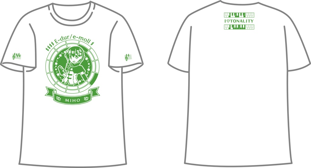 【調性記念日制定応援】調性さんTシャツ(クロマティックレインボー)