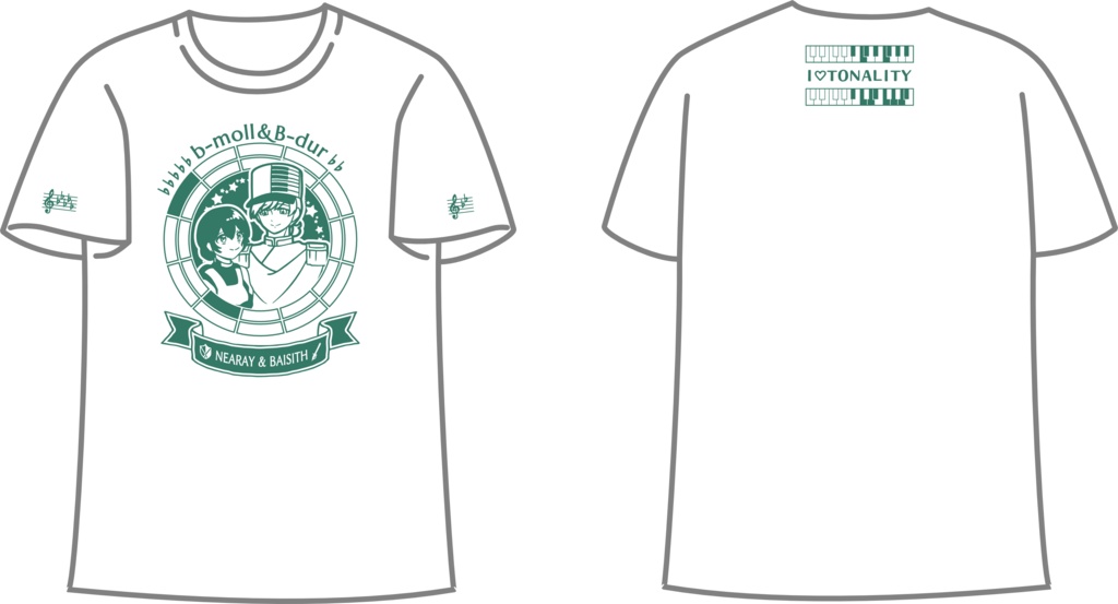 【調性記念日制定応援】調性さんTシャツ(わちゃめちゃハッピーランド)