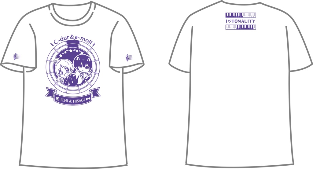 【調性記念日制定応援】調性さんTシャツ(わちゃめちゃハッピーランド)