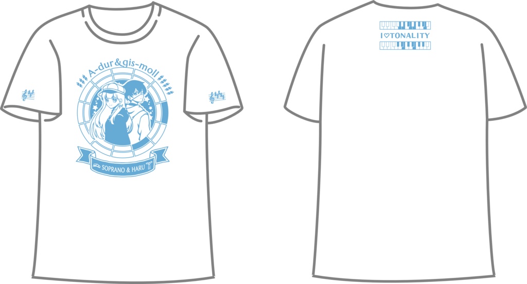 【調性記念日制定応援】調性さんTシャツ(調性日和)