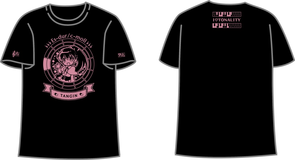 【調性記念日制定応援】調性さんTシャツ(Clavier Colore)