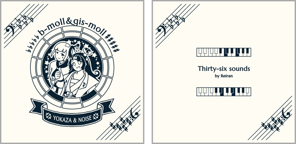【調性記念日制定応援】調性さんクッションカバー(三十六に散る願い)