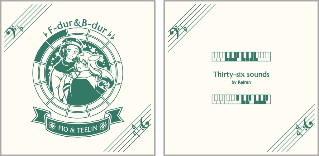 【調性記念日制定応援】調性さんクッションカバー(三十六に散る願い)