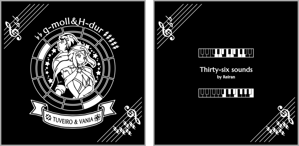 【調性記念日制定応援】調性さんクッションカバー(三十六に散る願い)