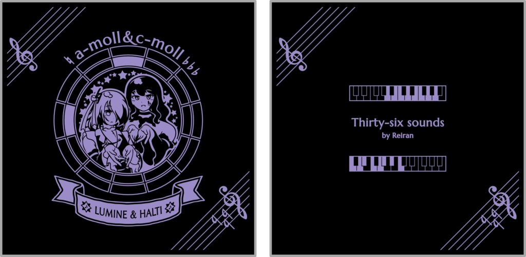 【調性記念日制定応援】調性さんクッションカバー(三十六に散る願い)