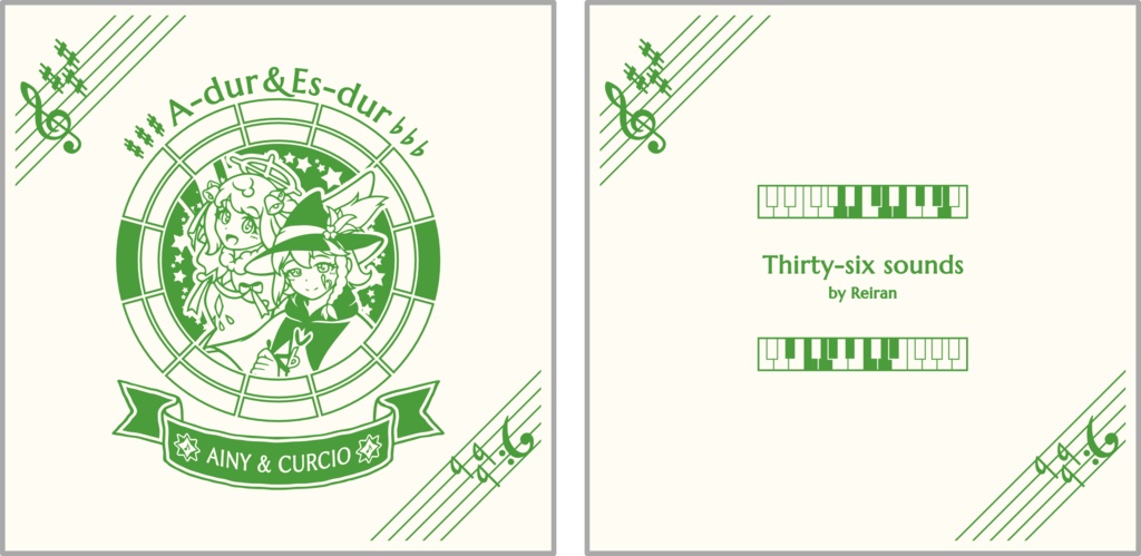 【調性記念日制定応援】調性さんクッションカバー(三十六に散る願い)