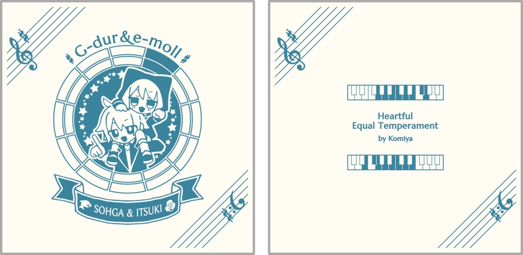 【調性記念日制定応援】調性さんクッションカバー(ハートフル平均律)