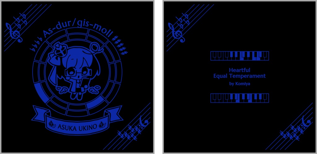 【調性記念日制定応援】調性さんクッションカバー(ハートフル平均律)