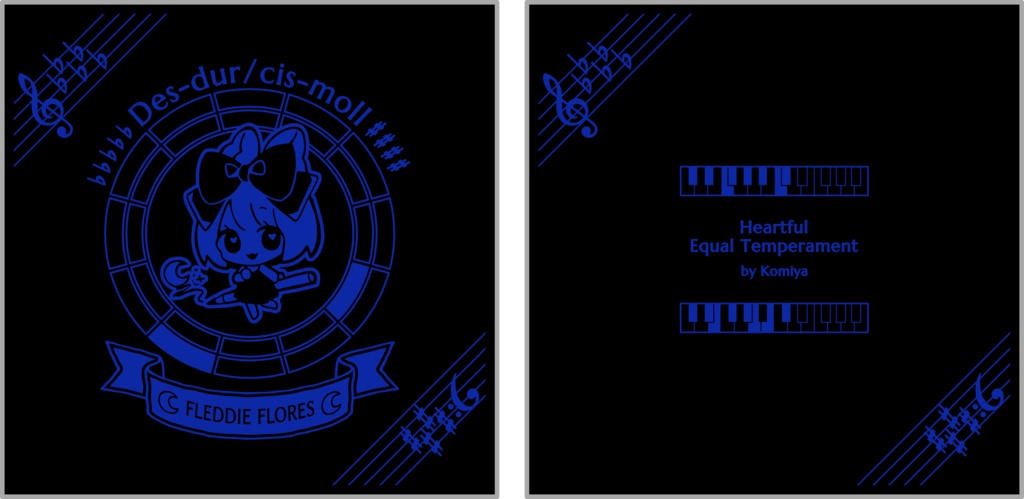 【調性記念日制定応援】調性さんクッションカバー(ハートフル平均律)