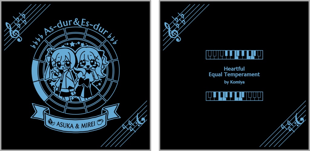 【調性記念日制定応援】調性さんクッションカバー(ハートフル平均律)