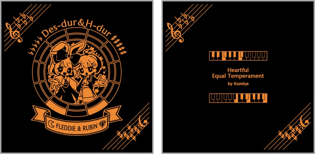 【調性記念日制定応援】調性さんクッションカバー(ハートフル平均律)