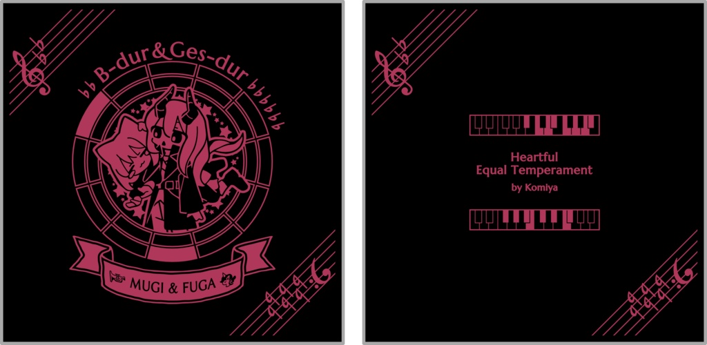 【調性記念日制定応援】調性さんクッションカバー(ハートフル平均律)