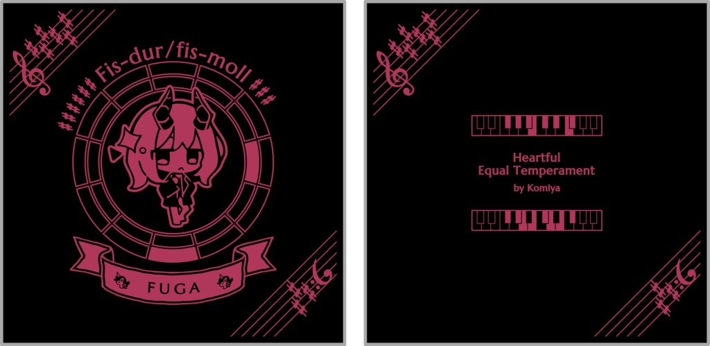 【調性記念日制定応援】調性さんクッションカバー(ハートフル平均律)