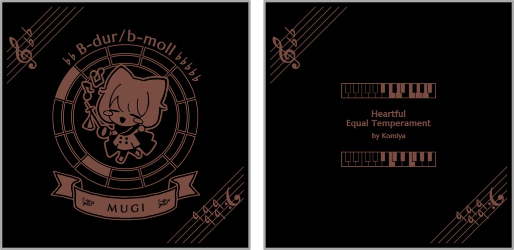 【調性記念日制定応援】調性さんクッションカバー(ハートフル平均律)