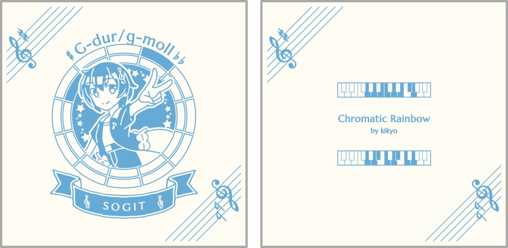 【調性記念日制定応援】調性さんクッションカバー(クロマティックレインボー)