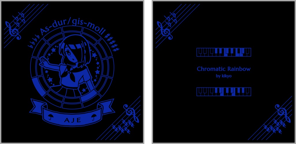 【調性記念日制定応援】調性さんクッションカバー(クロマティックレインボー)