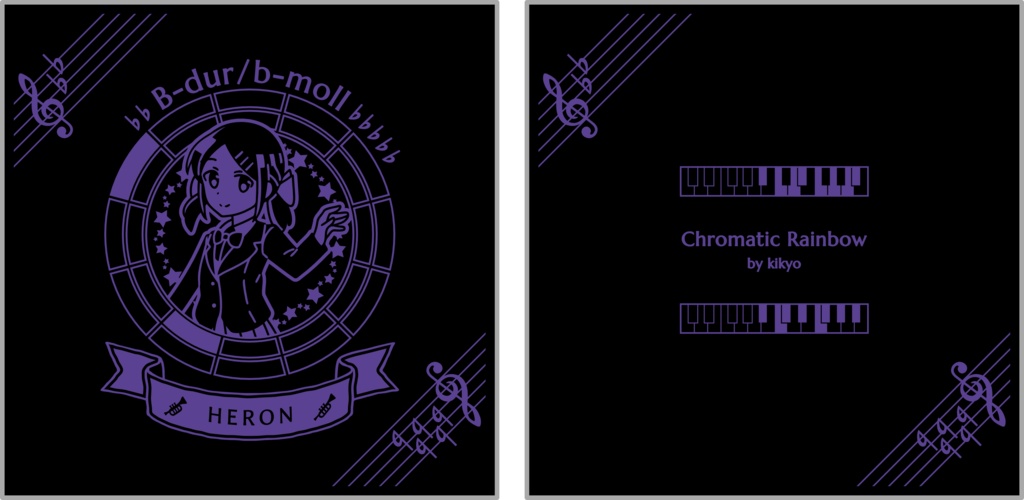 【調性記念日制定応援】調性さんクッションカバー(クロマティックレインボー)