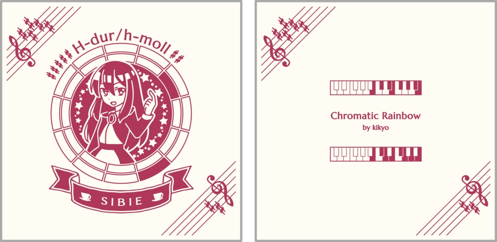 【調性記念日制定応援】調性さんクッションカバー(クロマティックレインボー)