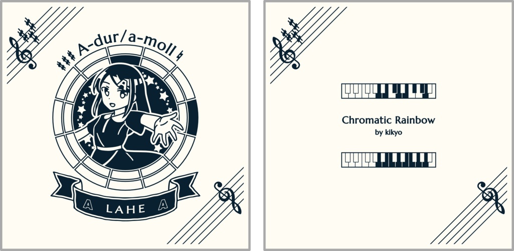 【調性記念日制定応援】調性さんクッションカバー(クロマティックレインボー)