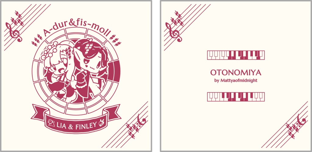 【調性記念日制定応援】調性さんクッションカバー(オトノミヤ)