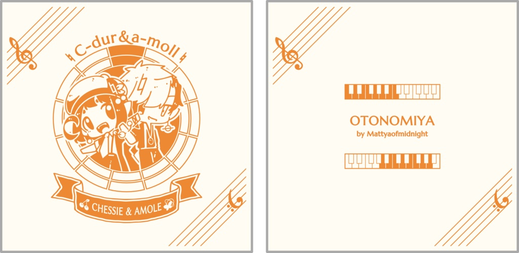 【調性記念日制定応援】調性さんクッションカバー(オトノミヤ)