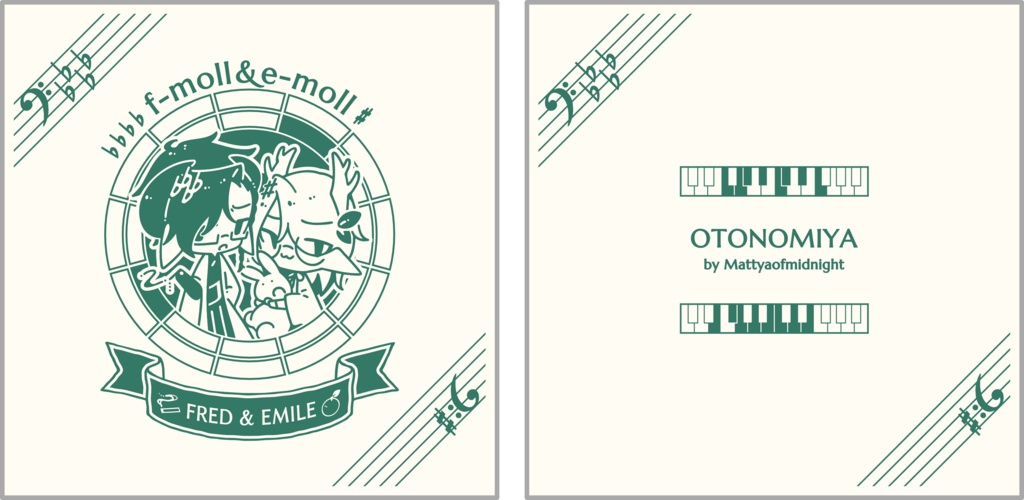 【調性記念日制定応援】調性さんクッションカバー(オトノミヤ)