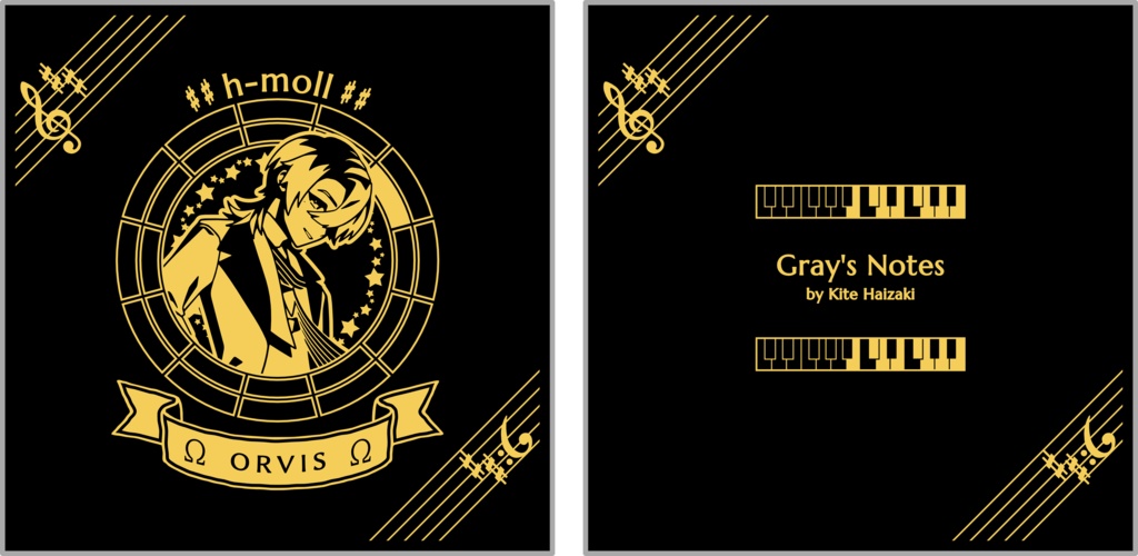 【調性記念日制定応援】調性さんクッションカバー(グレイスノーツ)