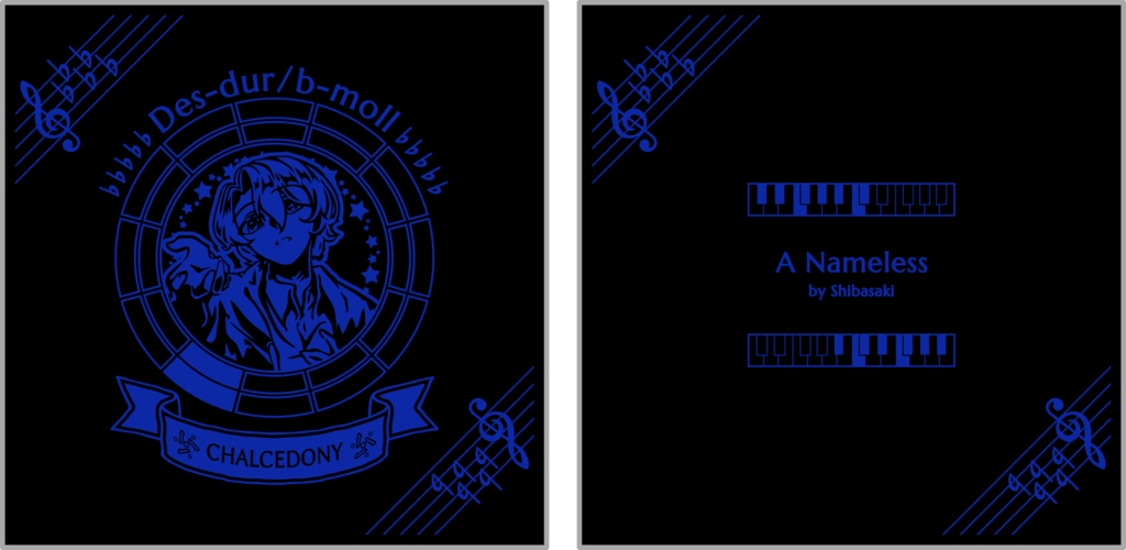 【調性記念日制定応援】調性さんクッションカバー(無題)