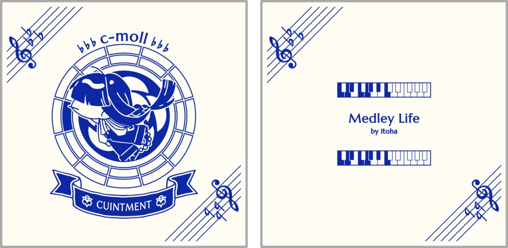 【調性記念日制定応援】調性さんクッションカバー(よせあつめライフ)