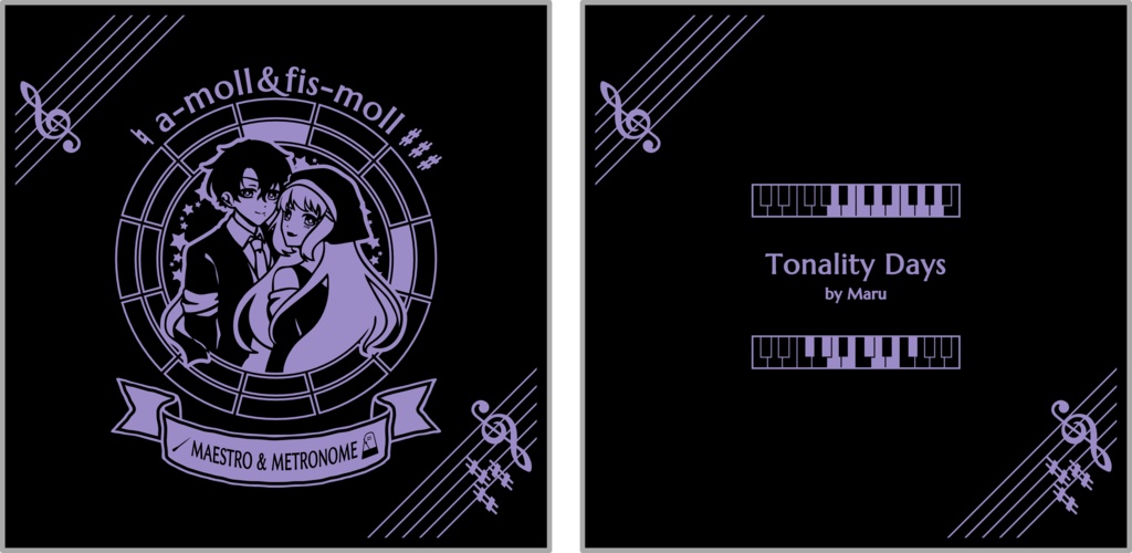 【調性記念日制定応援】調性さんクッションカバー(調性日和)