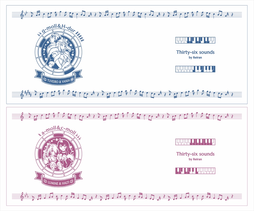 【調性記念日制定応援】調性さんマグカップ(三十六に散る願い)