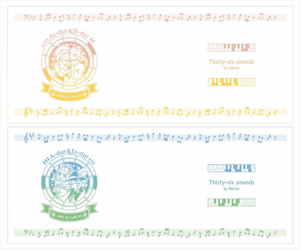 【調性記念日制定応援】調性さんマグカップ(三十六に散る願い)