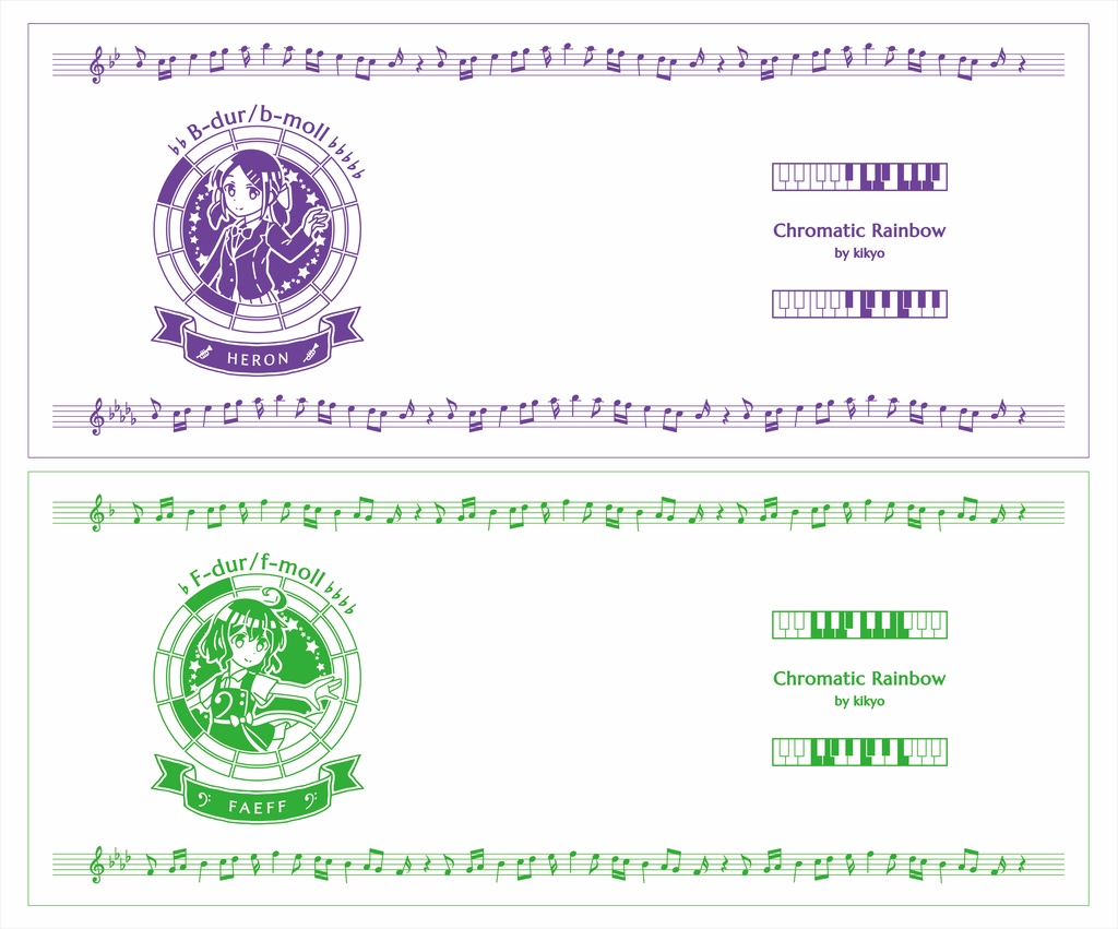 【調性記念日制定応援】調性さんマグカップ(クロマティックレインボー)