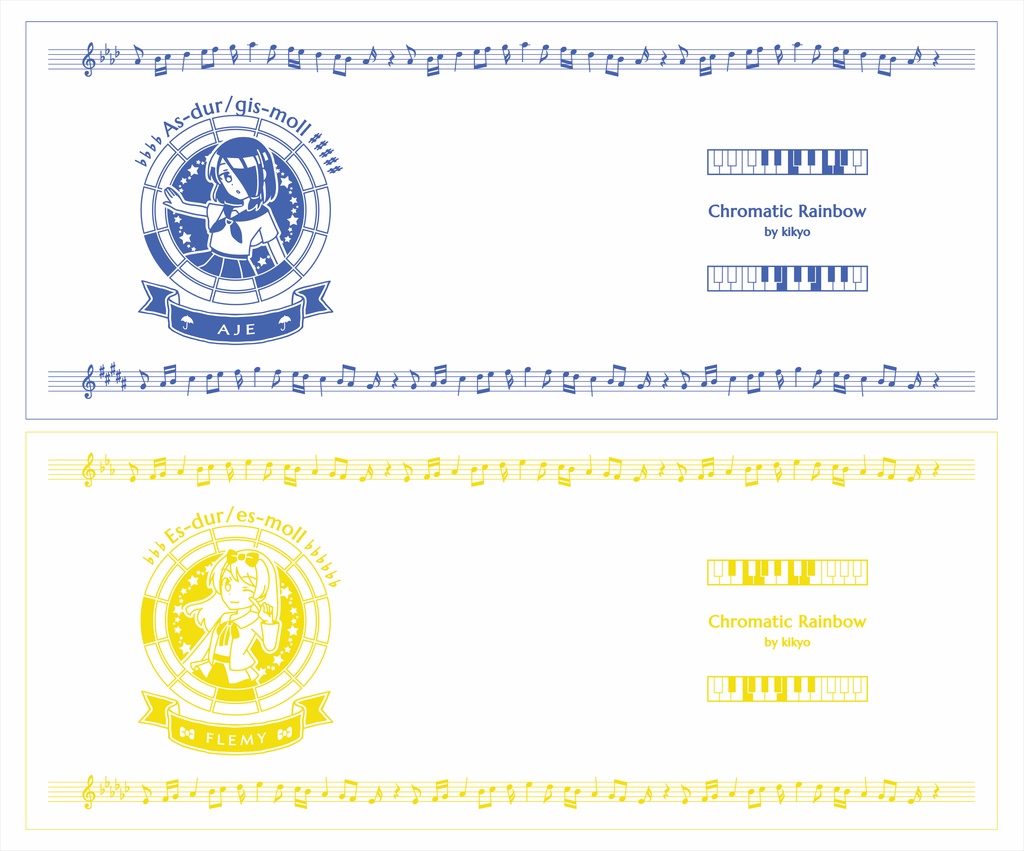 【調性記念日制定応援】調性さんマグカップ(クロマティックレインボー)