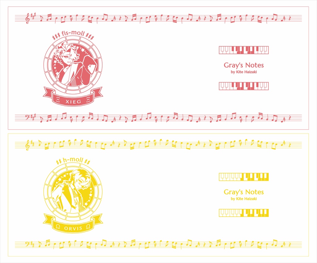 【調性記念日制定応援】調性さんマグカップ(グレイスノーツ)