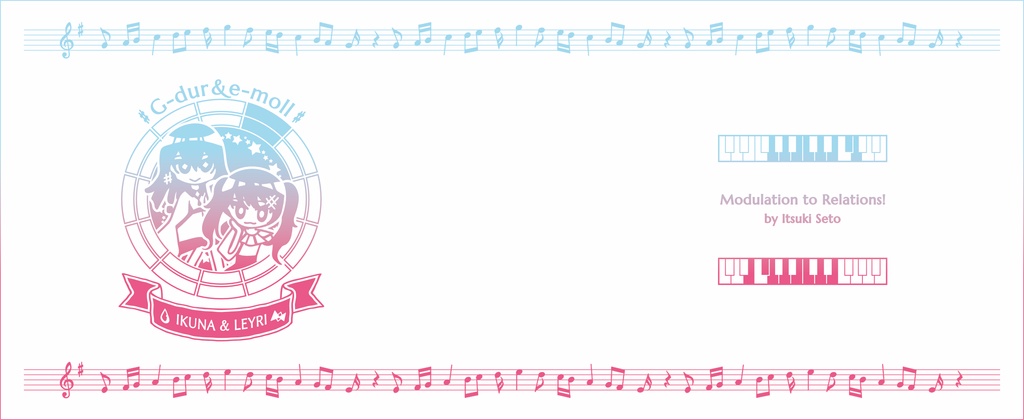 【調性記念日制定応援】調性さんマグカップ(もじゅれーしょん to りれーしょん！)