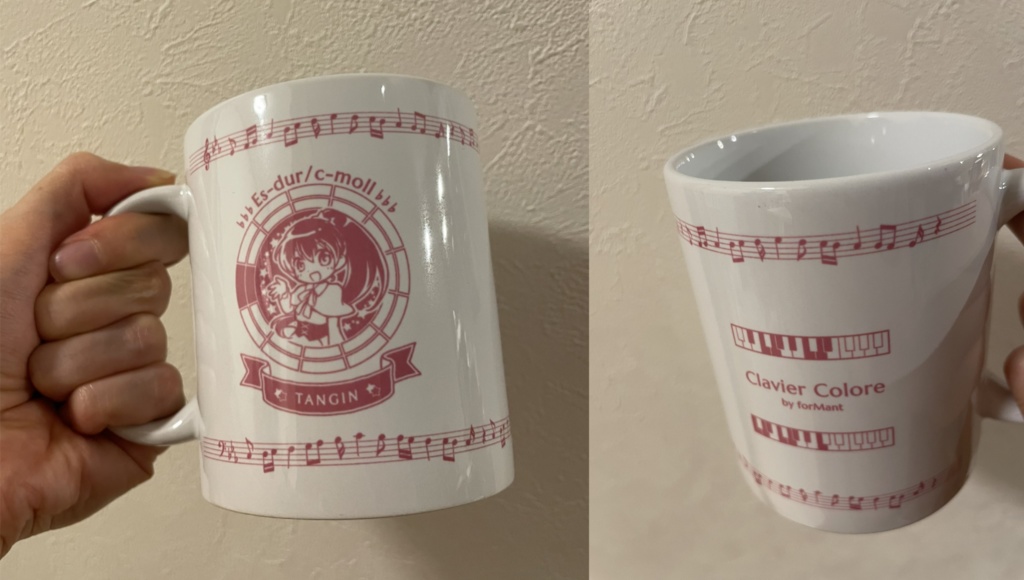 【調性記念日制定応援】調性さんマグカップ(もじゅれーしょん to りれーしょん!)