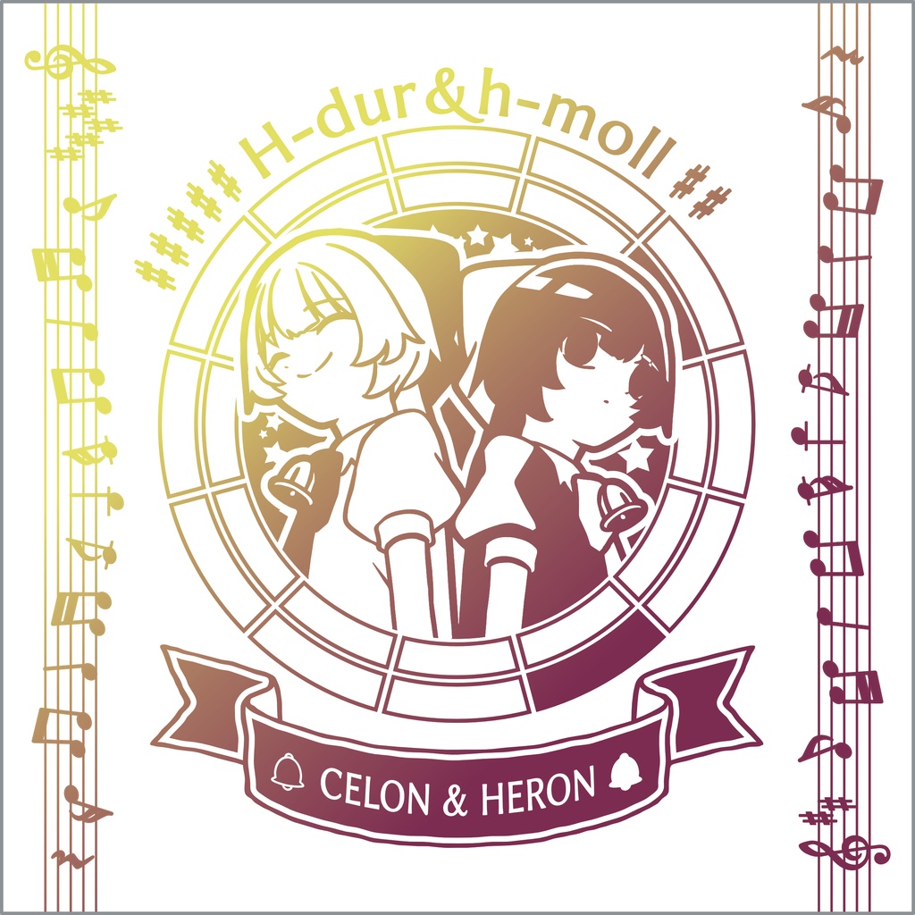 【調性記念日制定応援】調性さんミニタオル(長調さん短調さん)
