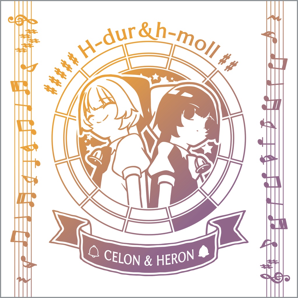 【調性記念日制定応援】調性さんミニタオル(長調さん短調さん)