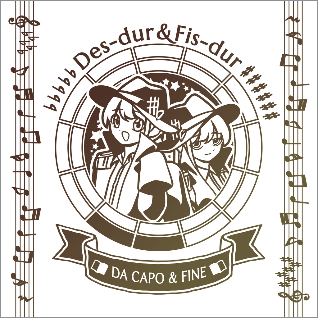 【調性記念日制定応援】調性さんミニタオル(長調さん短調さん)