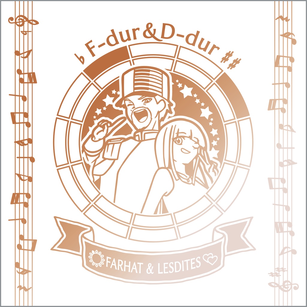 【調性記念日制定応援】調性さんミニタオル(長調さん短調さん)