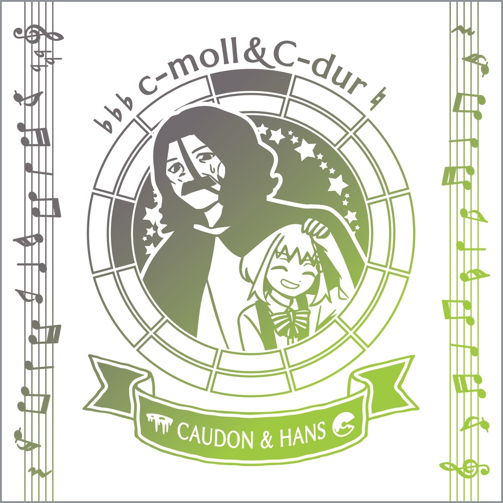 【調性記念日制定応援】調性さんミニタオル(長調さん短調さん)