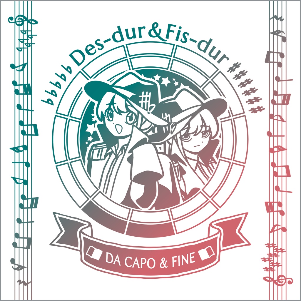 【調性記念日制定応援】調性さんミニタオル(長調さん短調さん)