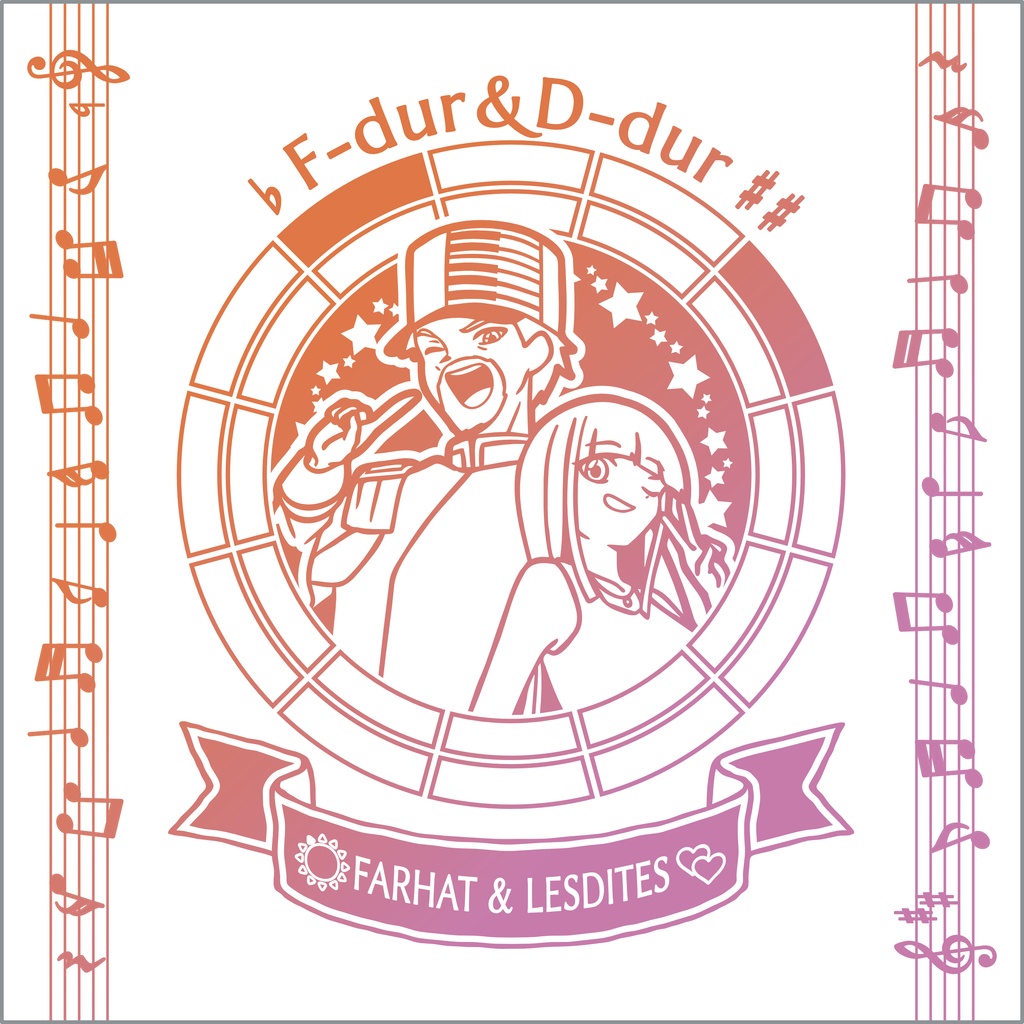 【調性記念日制定応援】調性さんミニタオル(長調さん短調さん)
